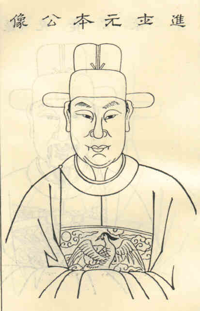 名人朱耕画像