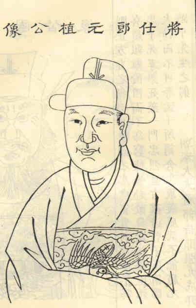 名人朱耦画像
