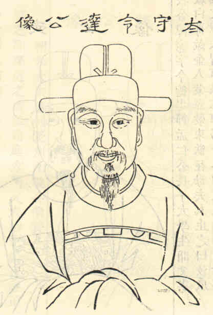 名人朱思画像