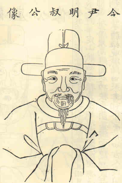 名人朱梦炎画像