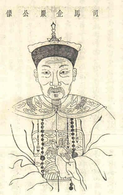 名人朱羹梅画像
