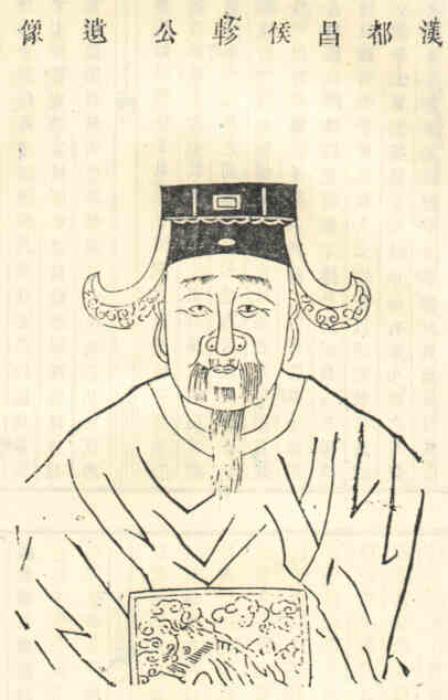 名人朱轸画像