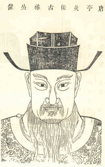 名人朱瑾画像