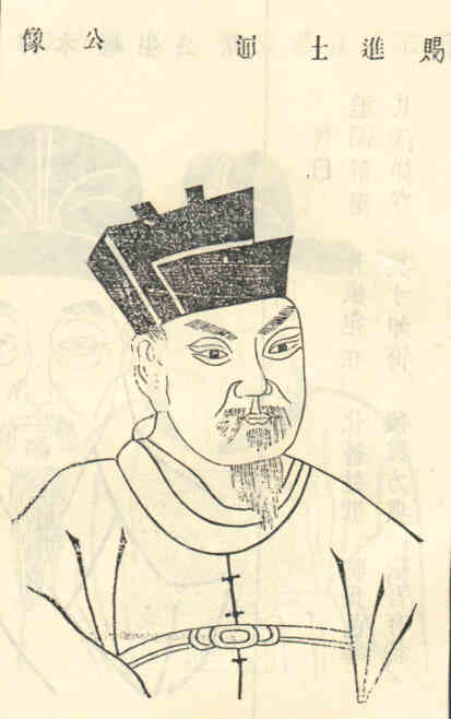 名人朱熀画像