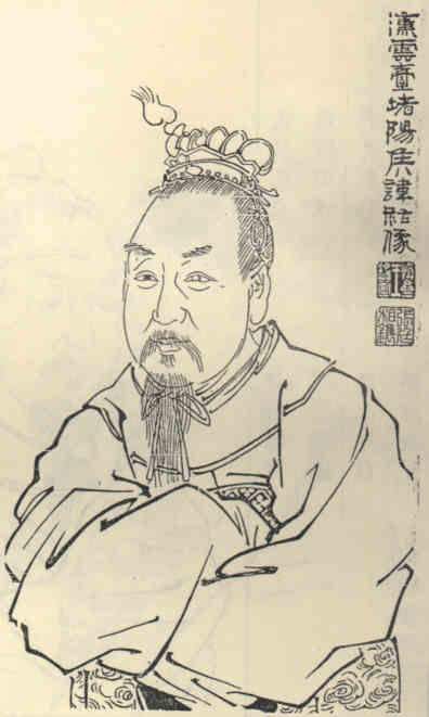 名人朱祜的画像