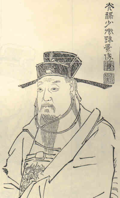 名人朱景画像