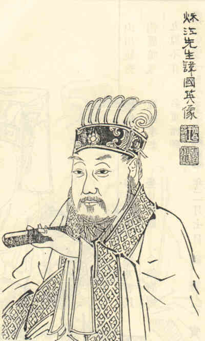 名人朱国英画像