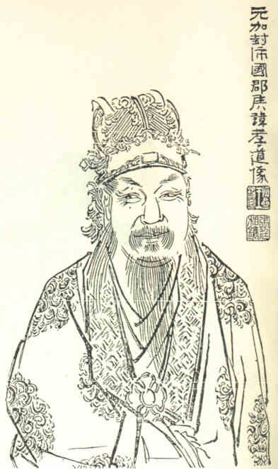 名人朱孝道画像
