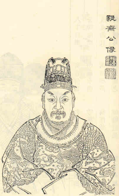 名人朱辛画像