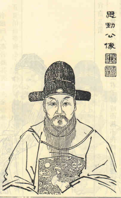 名人朱昂画像