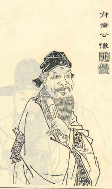 名人朱纯画像