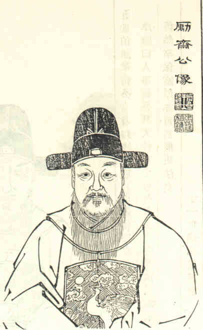 名人朱絅画像