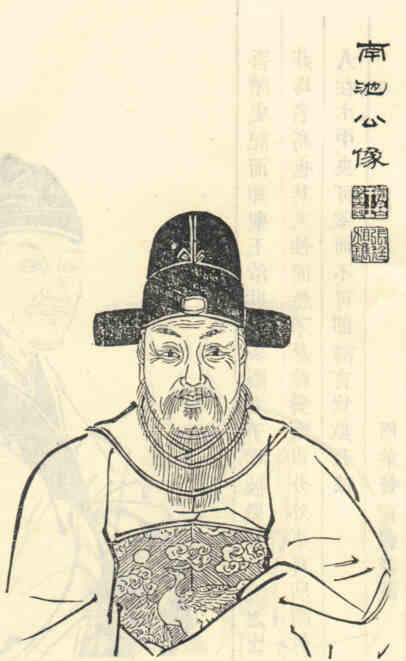 名人朱秩画像