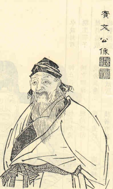 名人朱谷画像