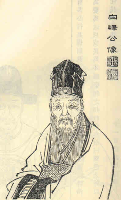 名人朱秀画像