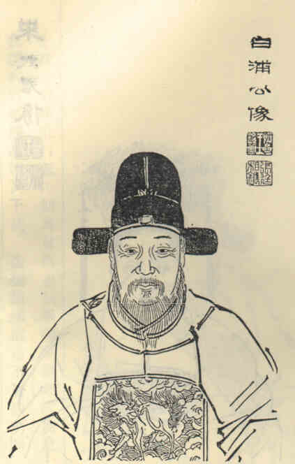 名人朱节画像