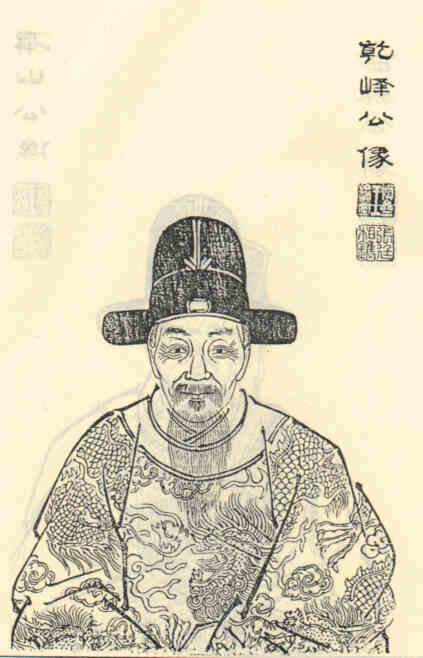 名人朱以京画像