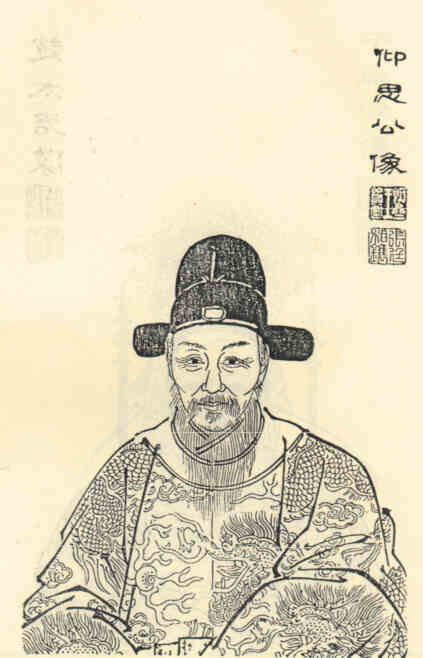名人朱璘画像