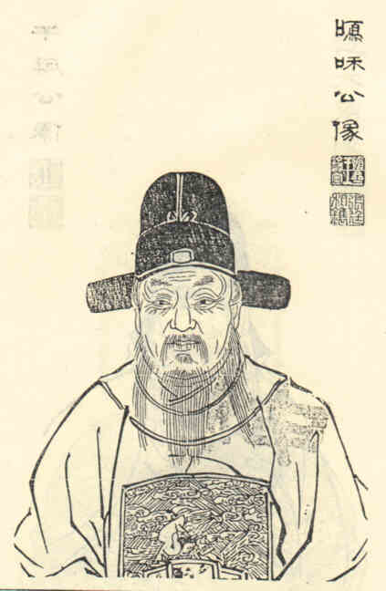 名人朱瑞凤画像