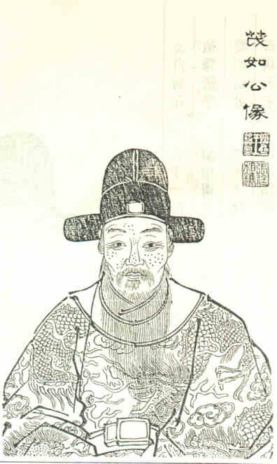 名人朱兆柏画像