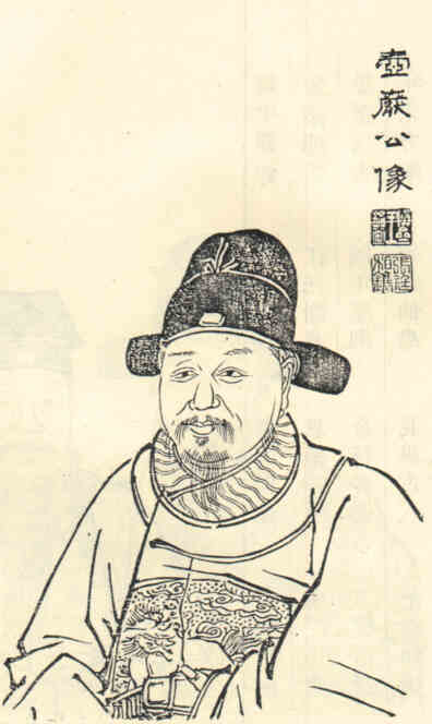 名人朱兆宜画像