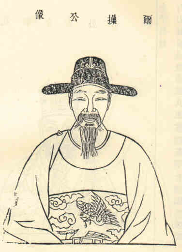 名人朱节画像