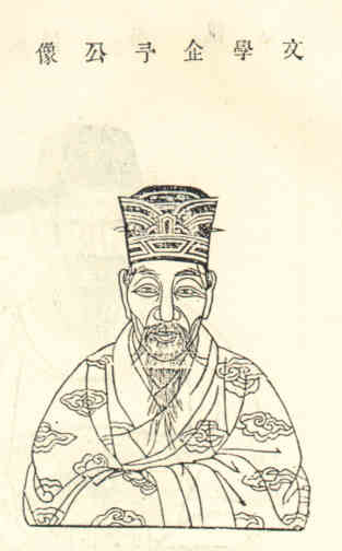 名人朱本望画像