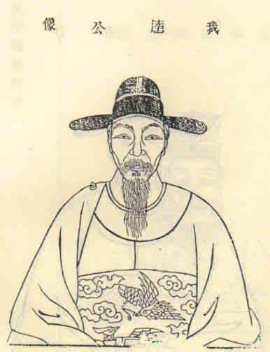名人朱本通画像