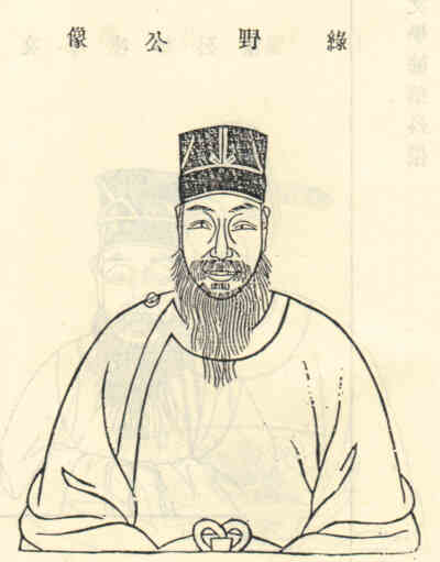 名人朱郊画像