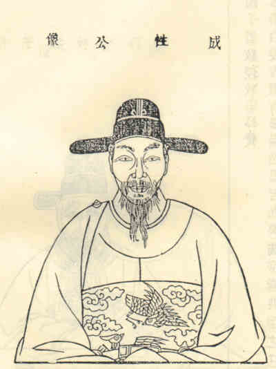 名人朱存画像