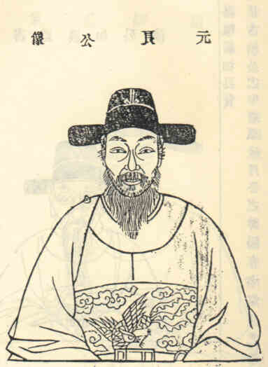 名人朱懿福画像