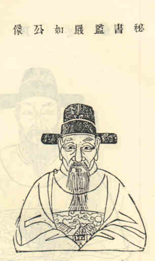 名人朱友生画像