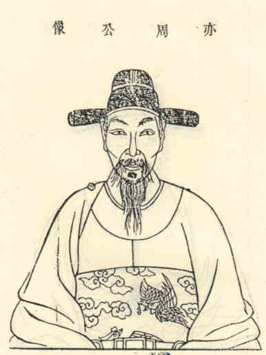 名人朱克簋画像