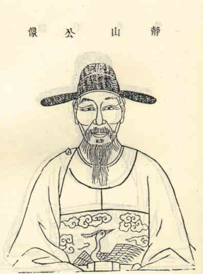 名人朱体意画像