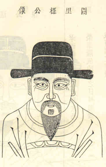 名人朱檼画像