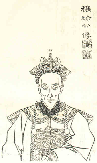 名人朱立纬画像