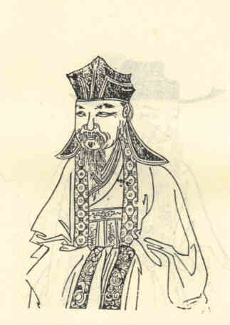 名人朱翌画像