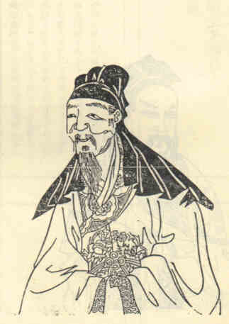 名人朱公迁画像