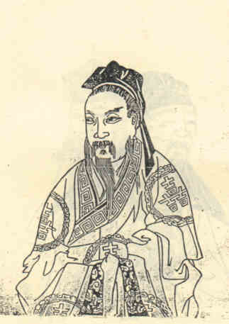 名人朱夔画像