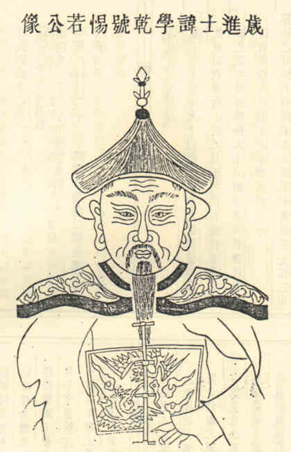 名人江学乾画像