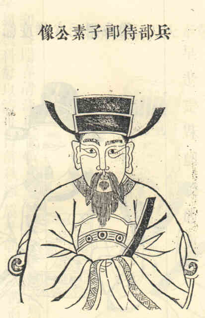 名人江子素画像