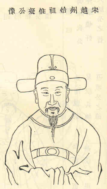 名人阮道夫的画像