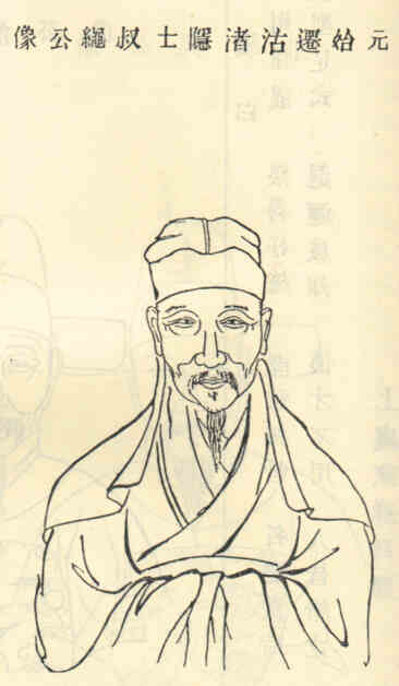 名人阮直的画像