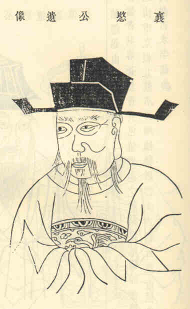 名人匡渊的画像