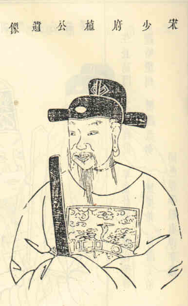 名人杜植画像