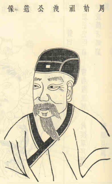 名人杜洩的画像