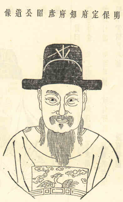 名人杜巽画像
