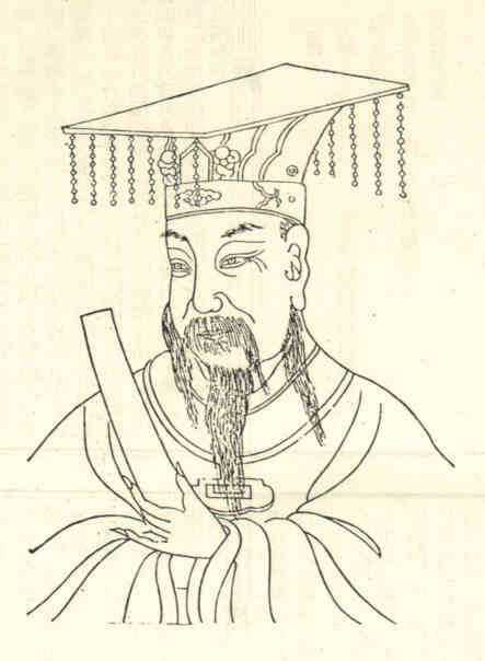 名人吴臣的画像