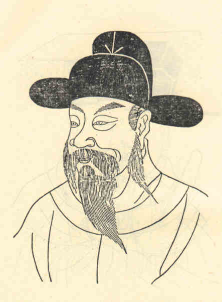 名人吴演画像