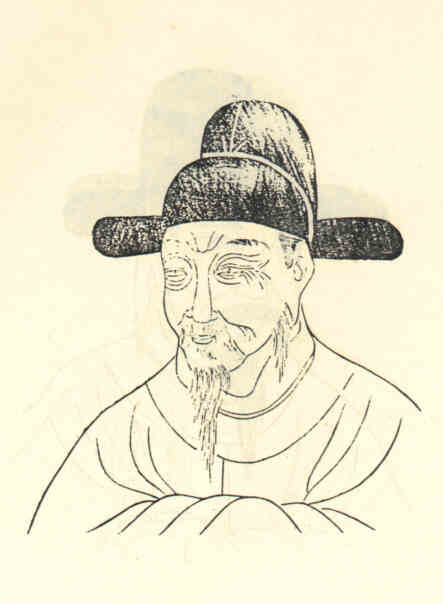 名人吴翥画像